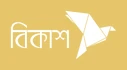 Bkash